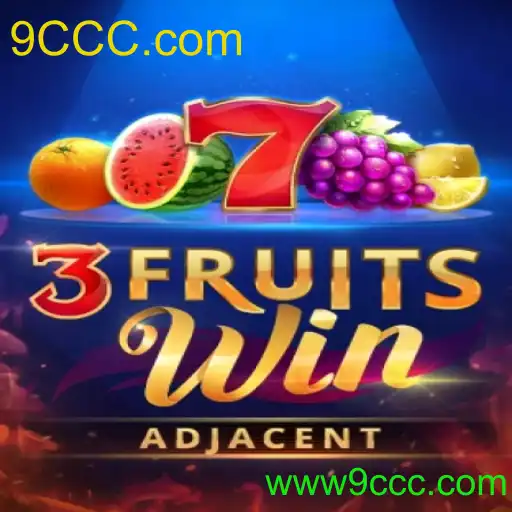 3FruitsWin